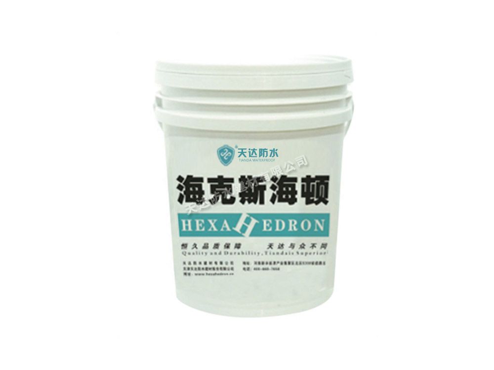 天達(dá)?？怂购ｎD丙烯酸高彈防水涂料